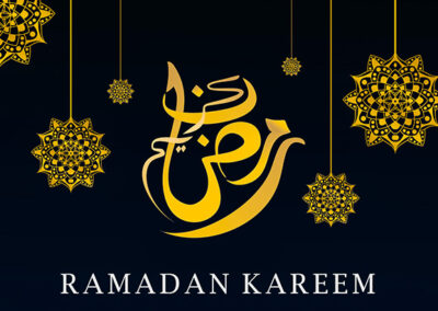 Ramadan Kareem