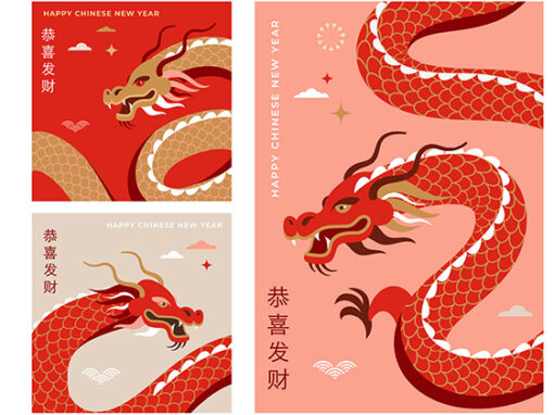 Happy Year of the Dragon