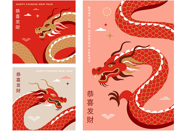 Happy Year of the Dragon